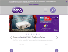 Tablet Screenshot of benq.ru